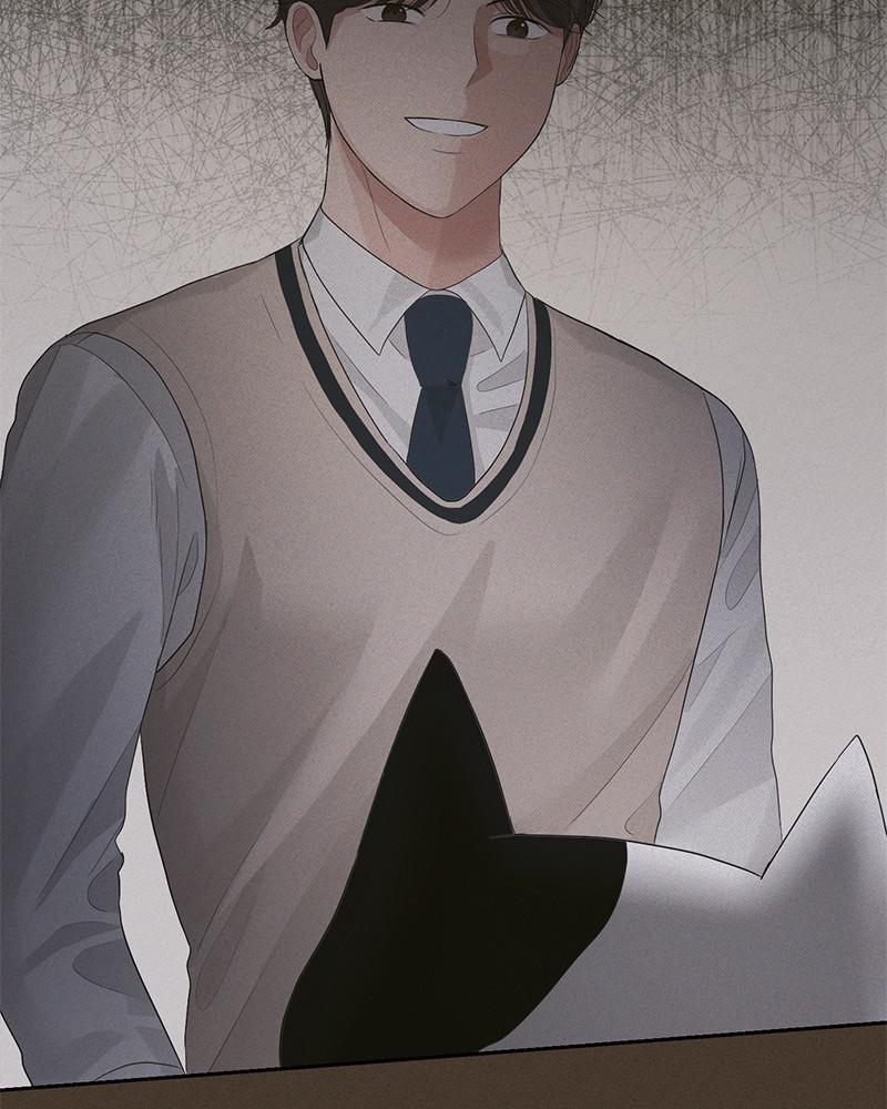 Read Perfect Marriage Revenge EN Manga Online