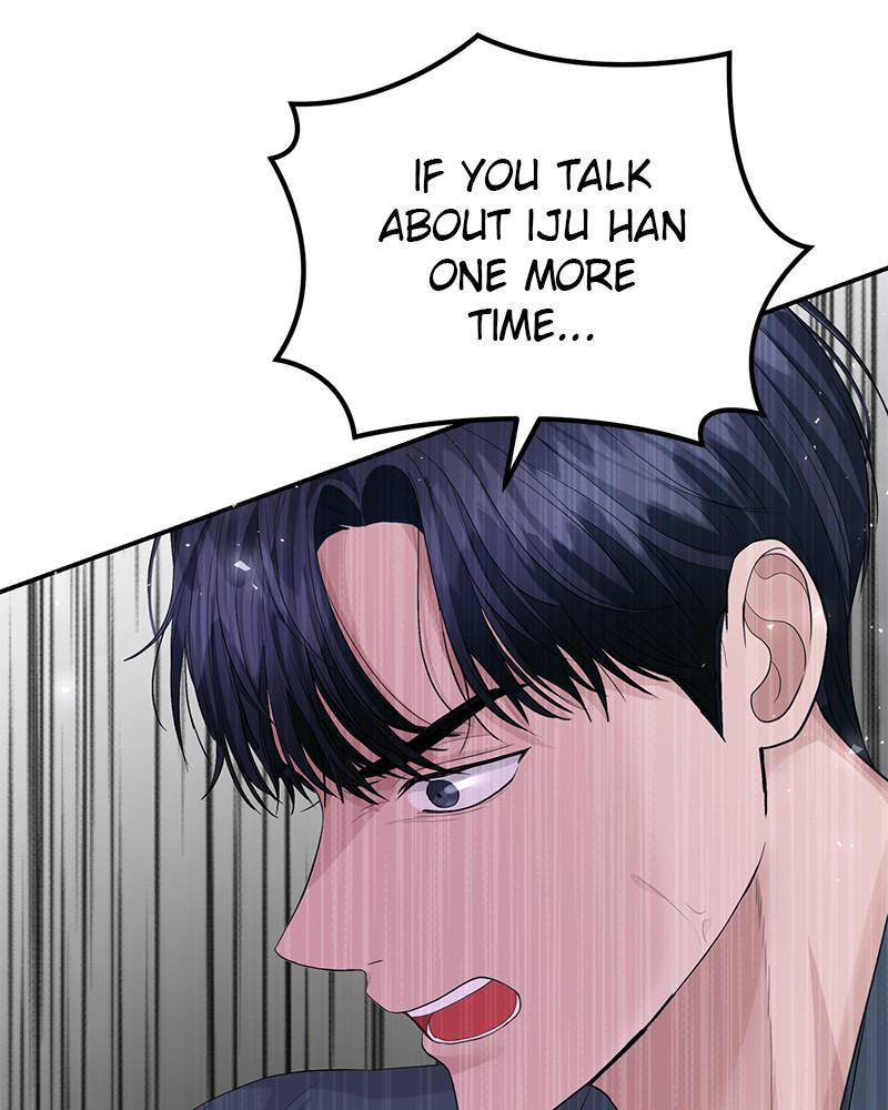 Read Perfect Marriage Revenge EN Manga Online