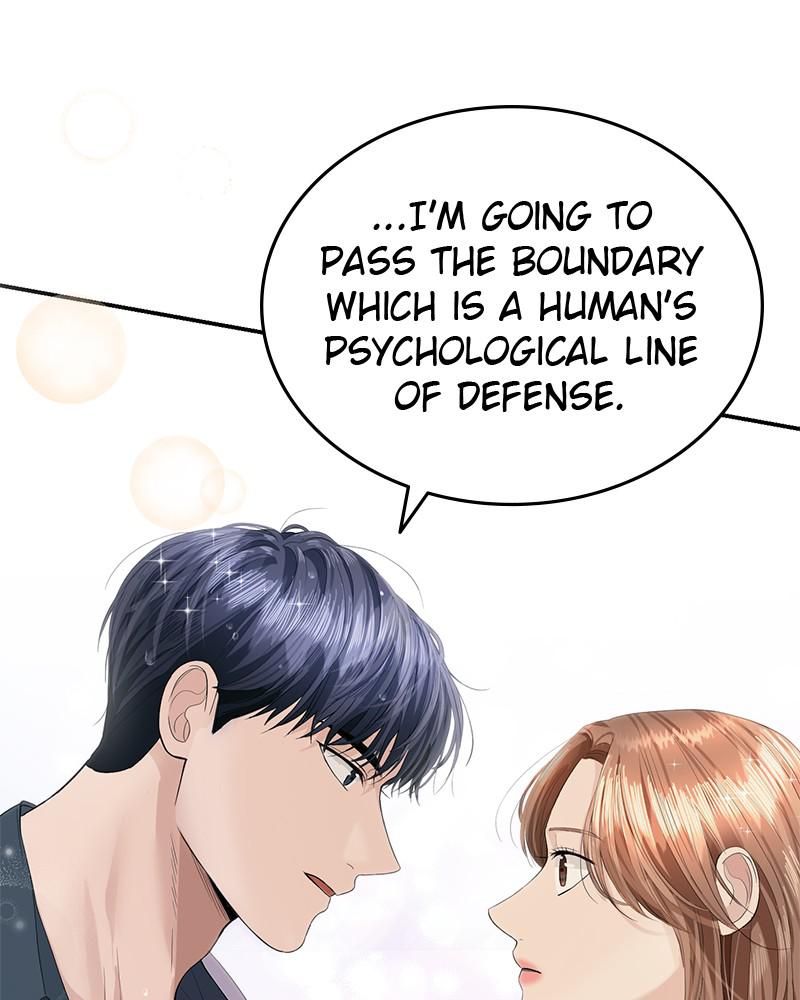 Read Perfect Marriage Revenge EN Manga Online