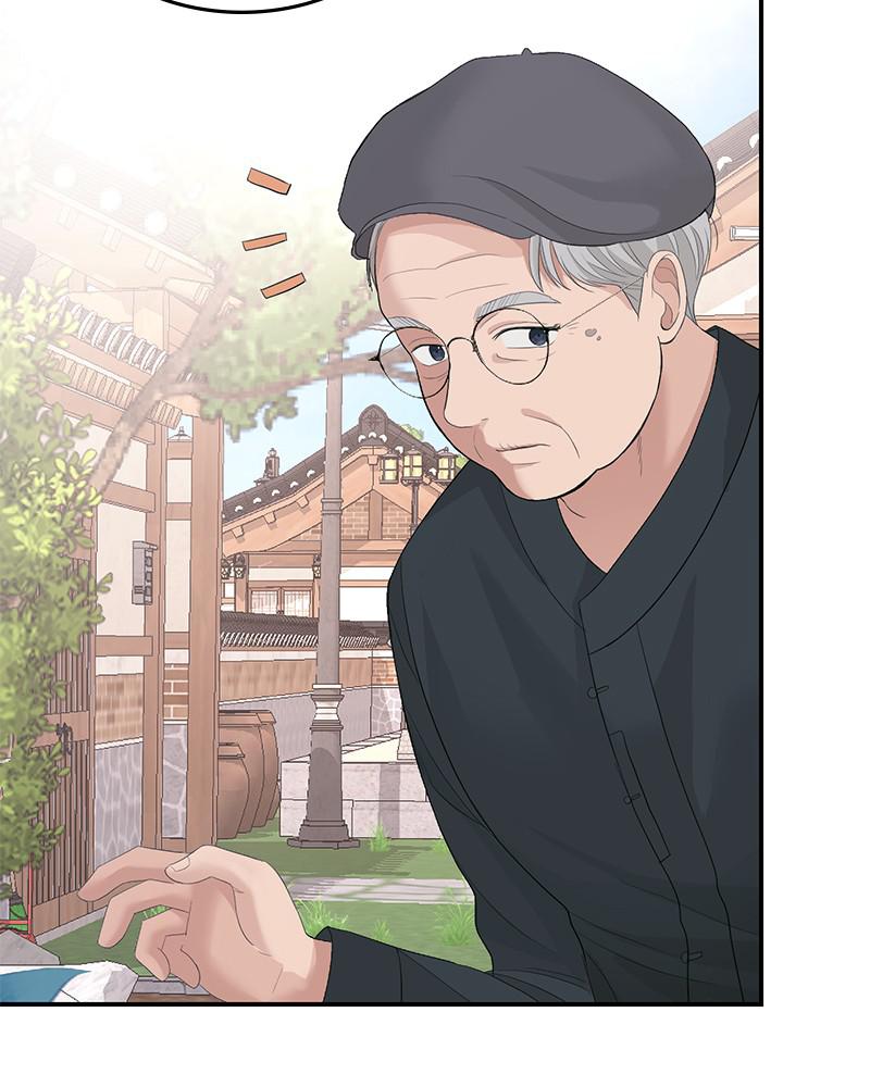 Read Perfect Marriage Revenge EN Manga Online