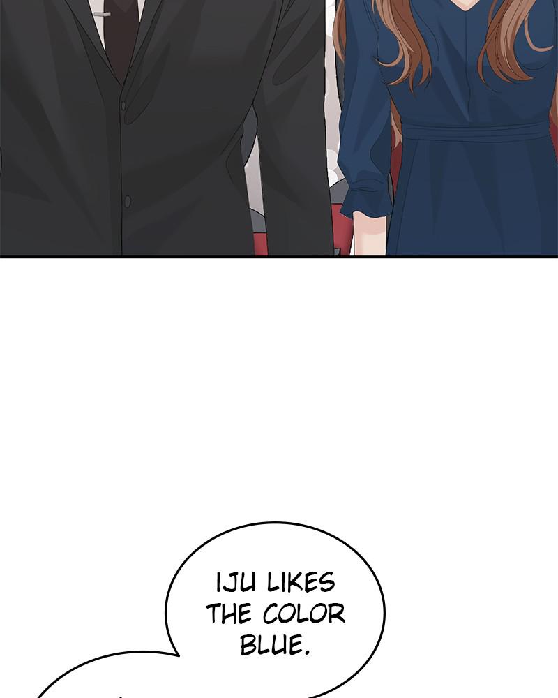 Read Perfect Marriage Revenge EN Manga Online