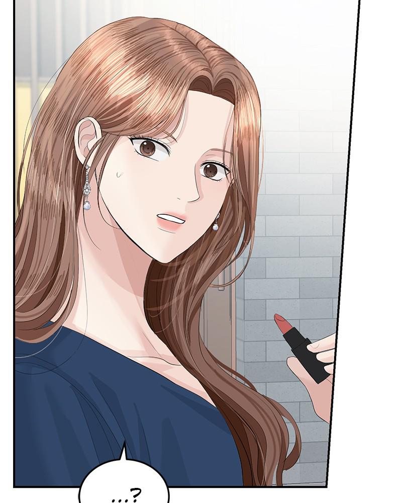 Read Perfect Marriage Revenge EN Manga Online