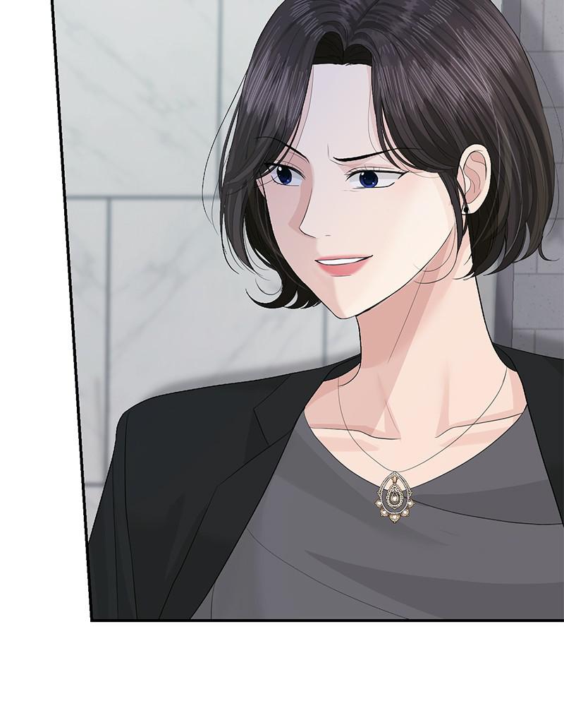 Read Perfect Marriage Revenge EN Manga Online