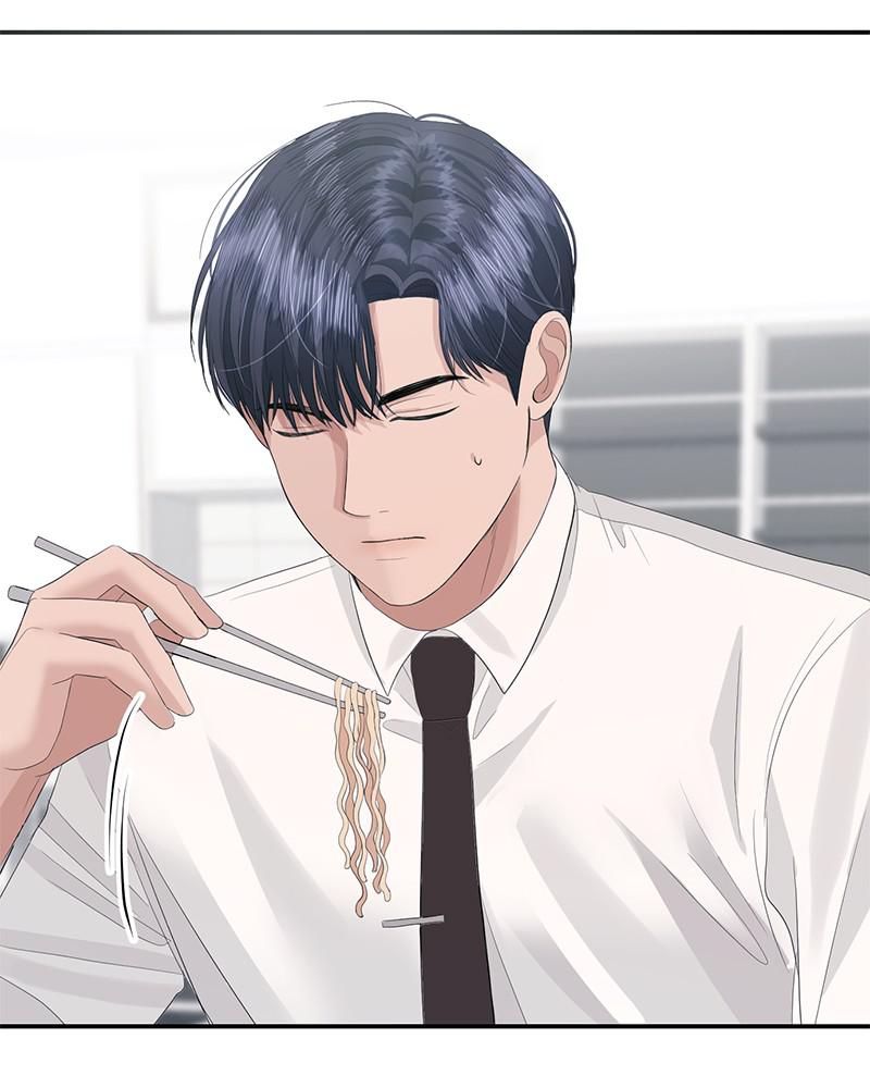 Read Perfect Marriage Revenge EN Manga Online