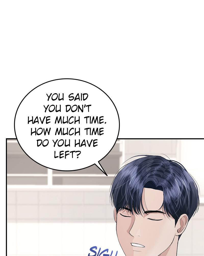 Read Perfect Marriage Revenge EN Manga Online