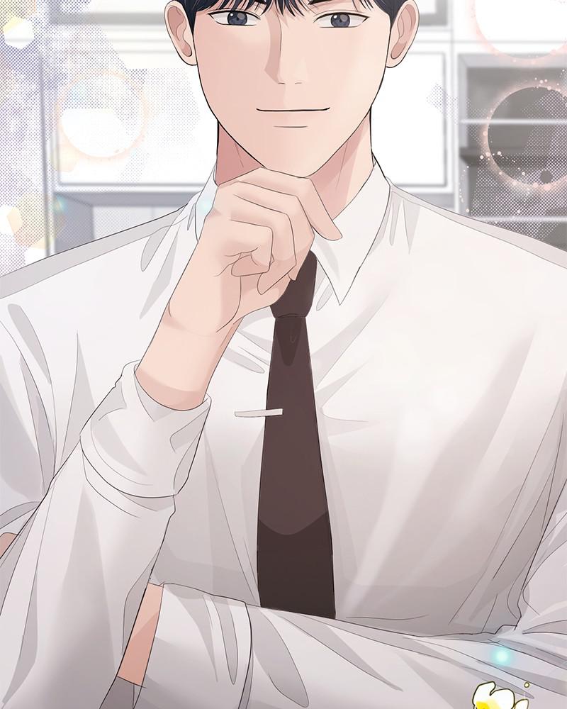 Read Perfect Marriage Revenge EN Manga Online