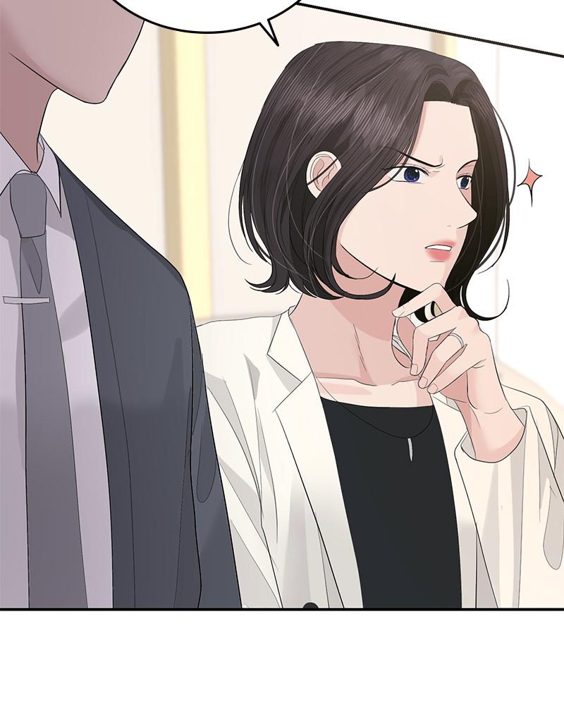 Read Perfect Marriage Revenge EN Manga Online