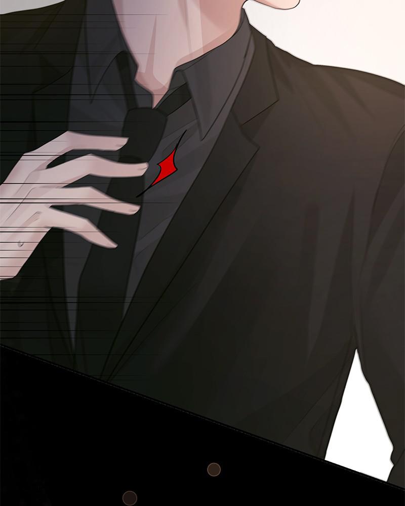 Read Perfect Marriage Revenge EN Manga Online