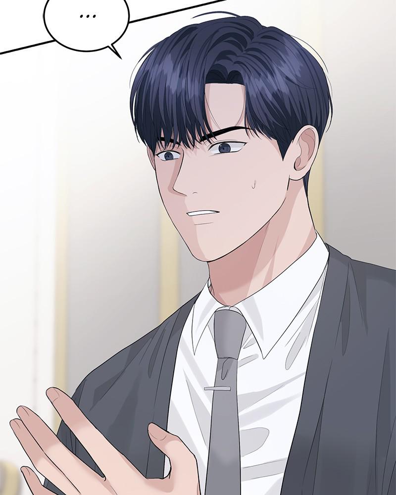 Read Perfect Marriage Revenge EN Manga Online