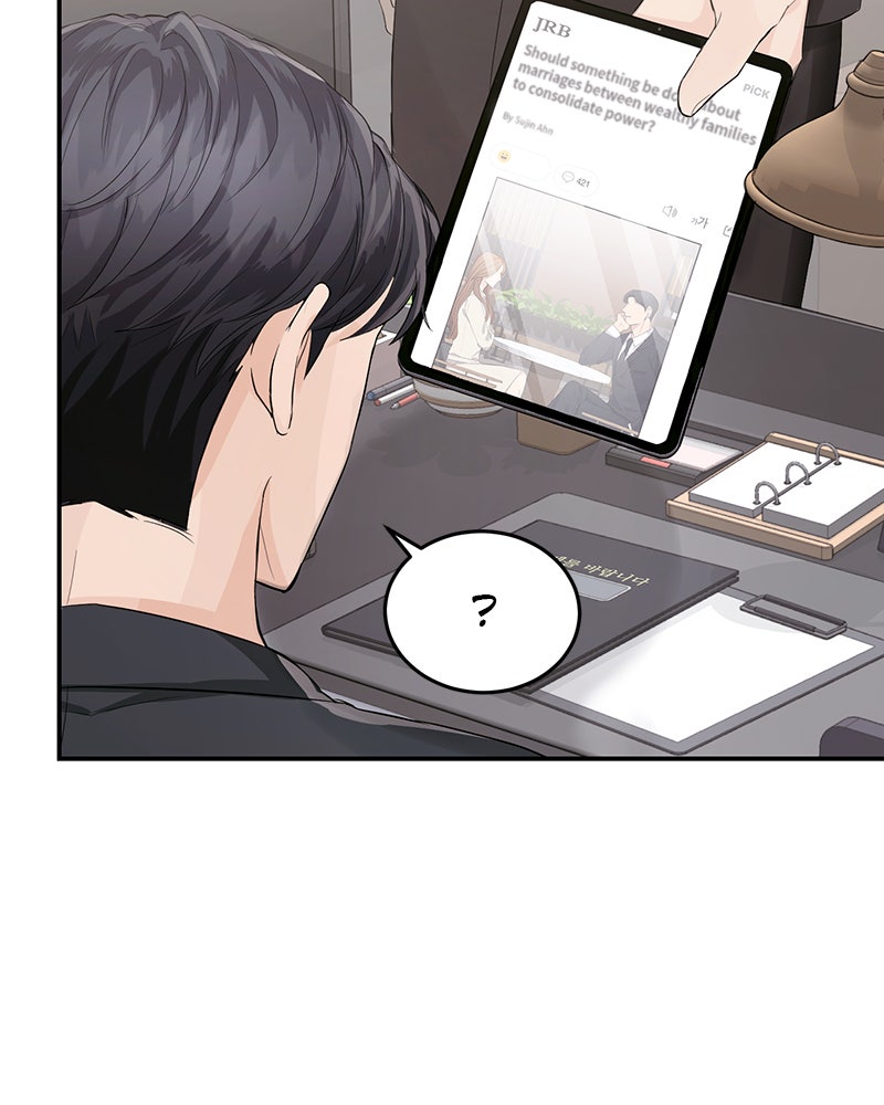 Read Perfect Marriage Revenge EN Manga Online