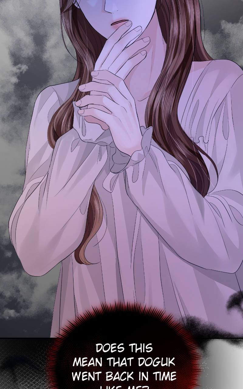 Read Perfect Marriage Revenge EN Manga Online