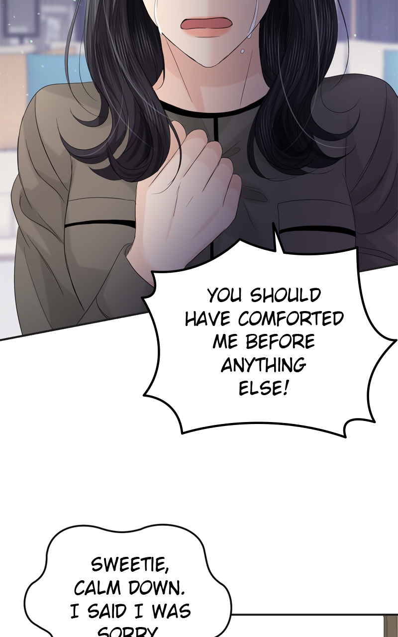 Read Perfect Marriage Revenge EN Manga Online