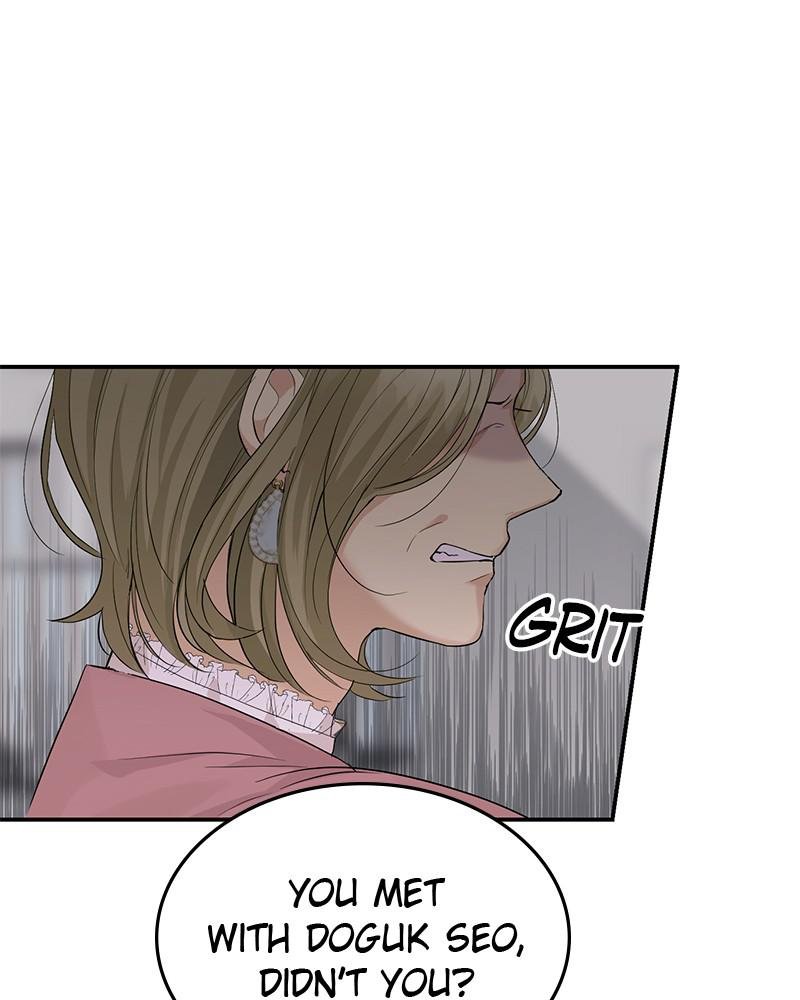 Read Perfect Marriage Revenge EN Manga Online