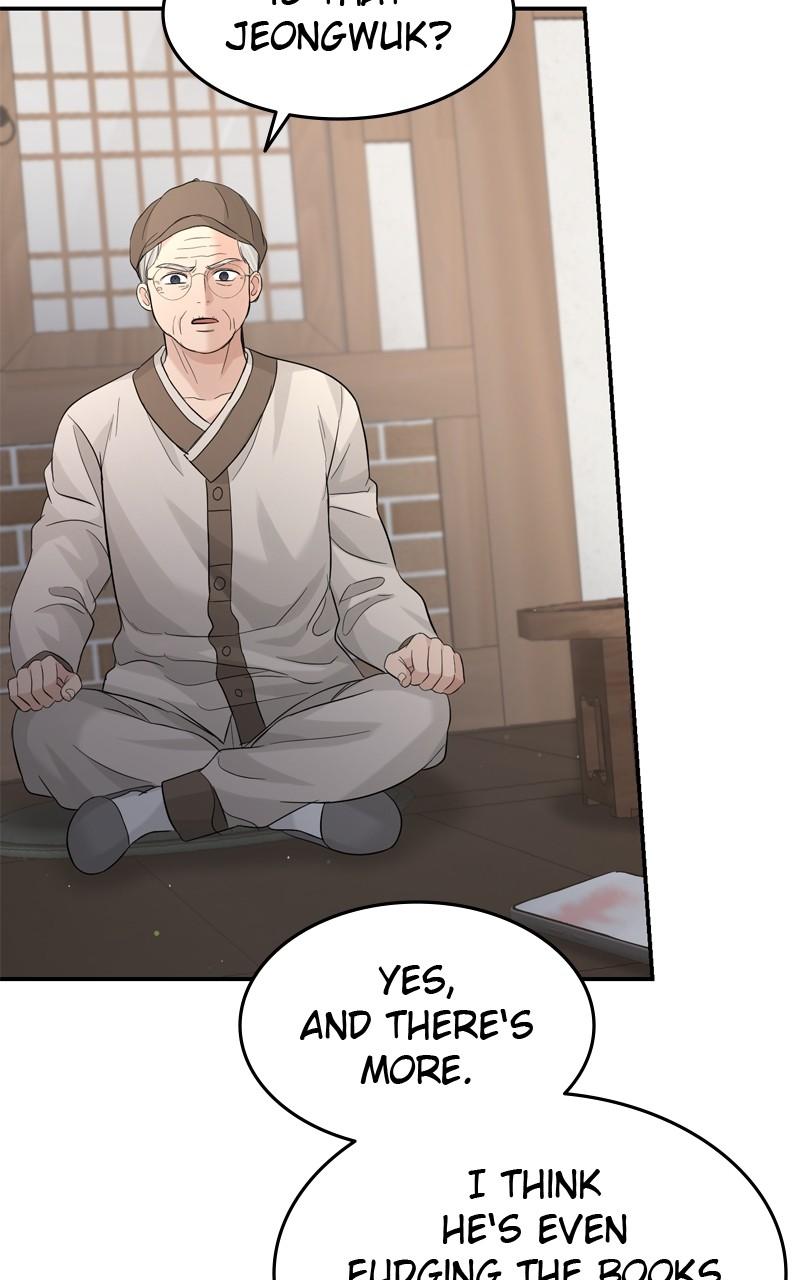 Read Perfect Marriage Revenge EN Manga Online