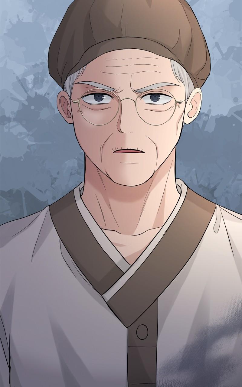 Read Perfect Marriage Revenge EN Manga Online