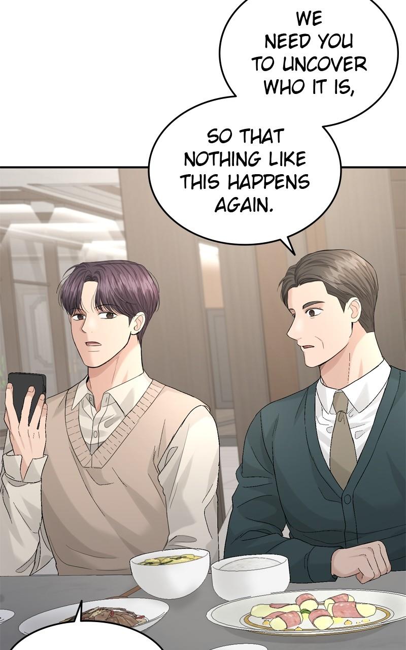 Read Perfect Marriage Revenge EN Manga Online