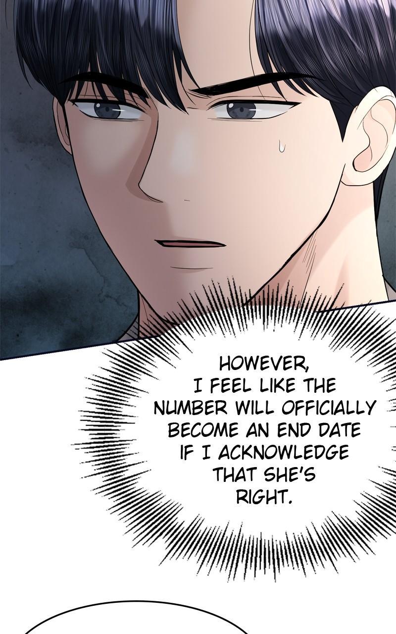 Read Perfect Marriage Revenge EN Manga Online