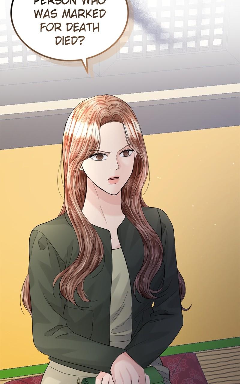 Read Perfect Marriage Revenge EN Manga Online