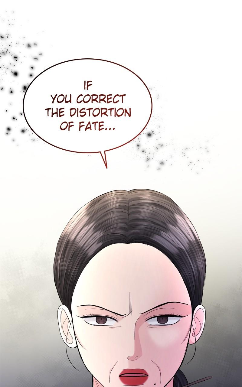 Read Perfect Marriage Revenge EN Manga Online