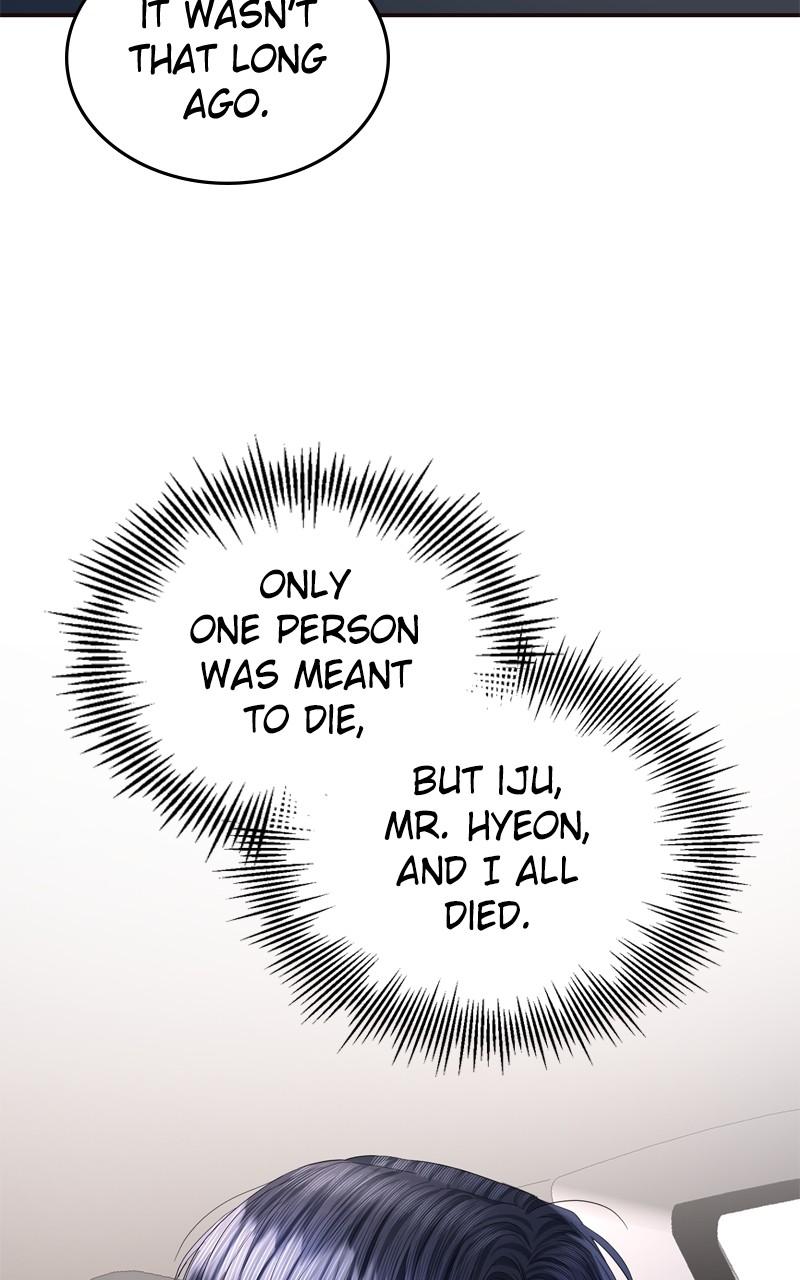 Read Perfect Marriage Revenge EN Manga Online