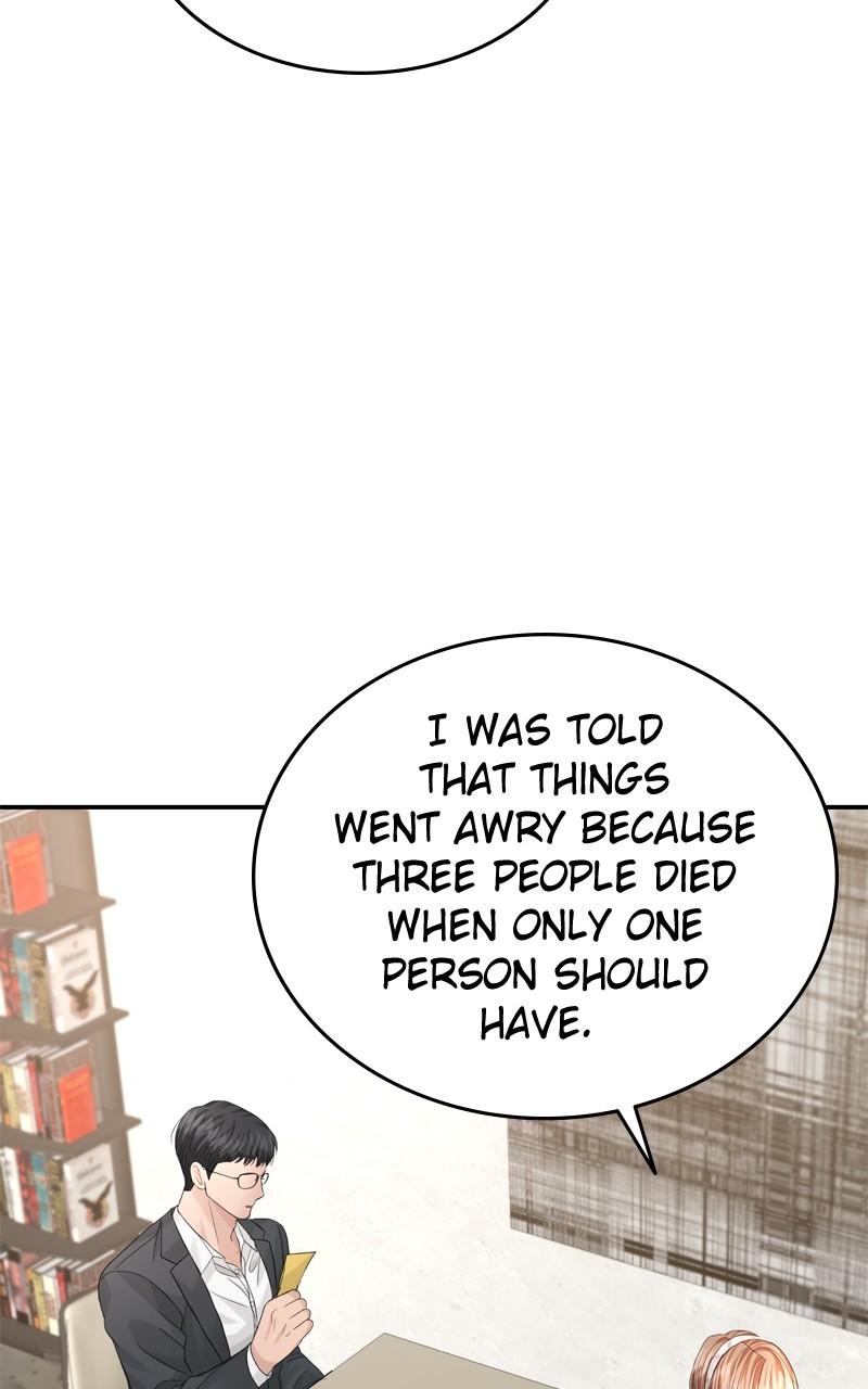 Read Perfect Marriage Revenge EN Manga Online