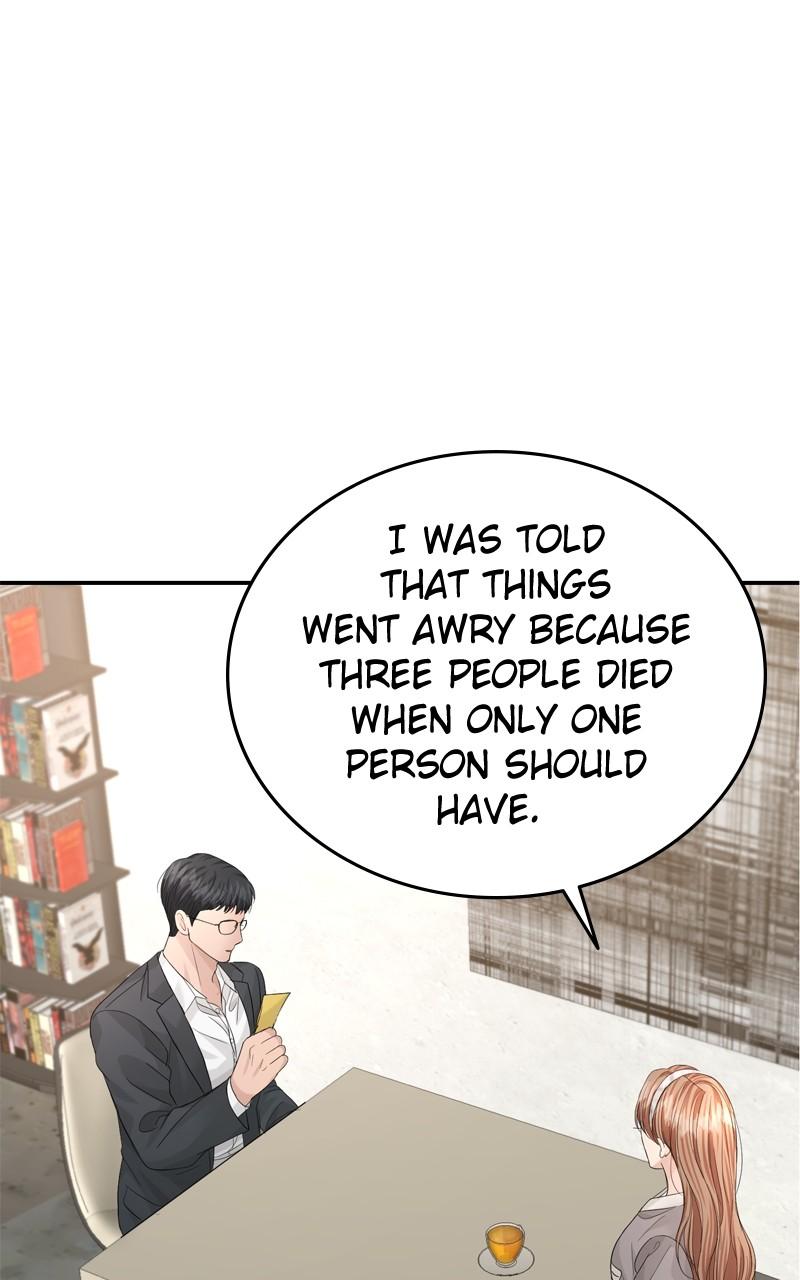 Read Perfect Marriage Revenge EN Manga Online