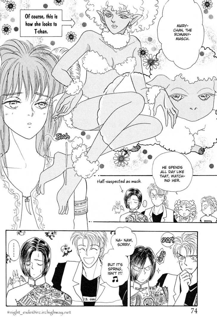 Read Pet Shop of Horrors EN Manga Online