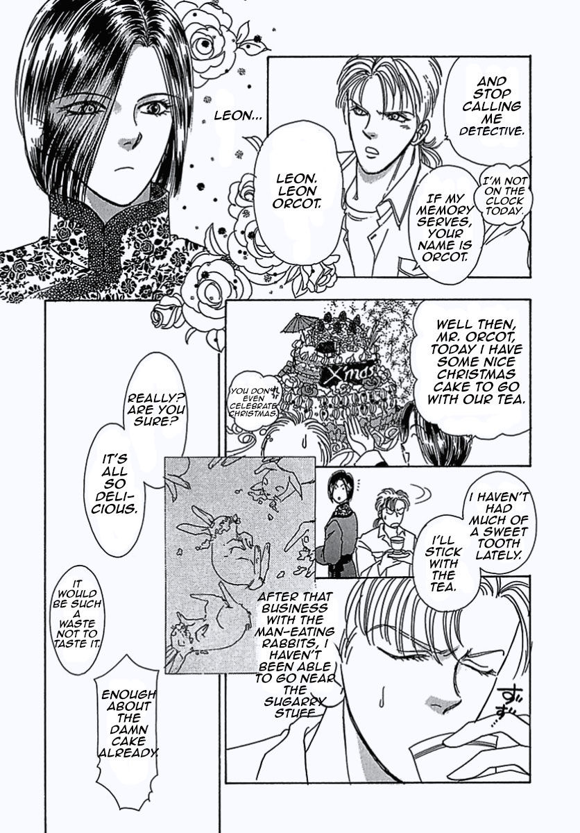 Read Pet Shop of Horrors EN Manga Online