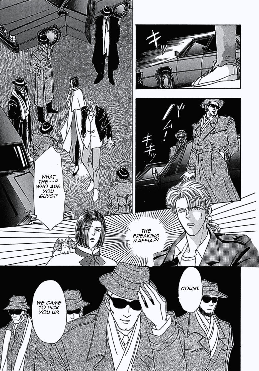 Read Pet Shop of Horrors EN Manga Online