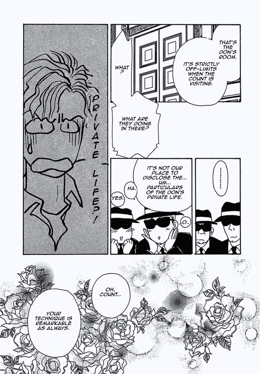 Read Pet Shop of Horrors EN Manga Online