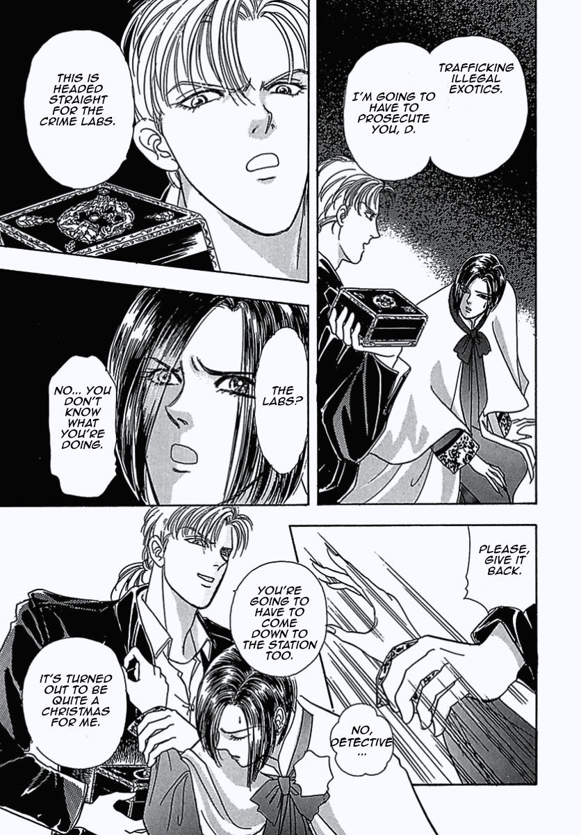 Read Pet Shop of Horrors EN Manga Online