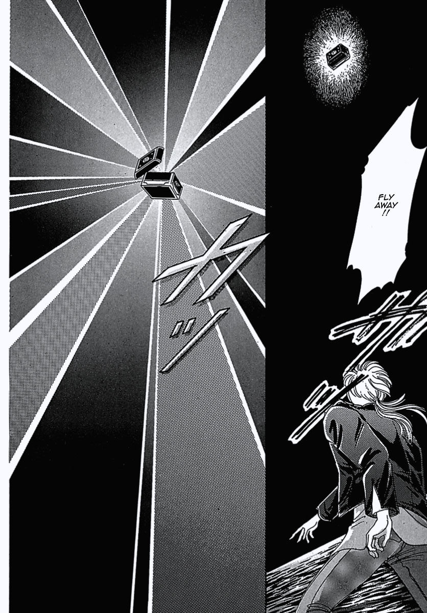 Read Pet Shop of Horrors EN Manga Online