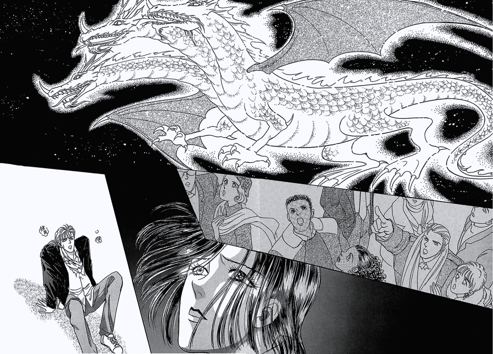 Read Pet Shop of Horrors EN Manga Online
