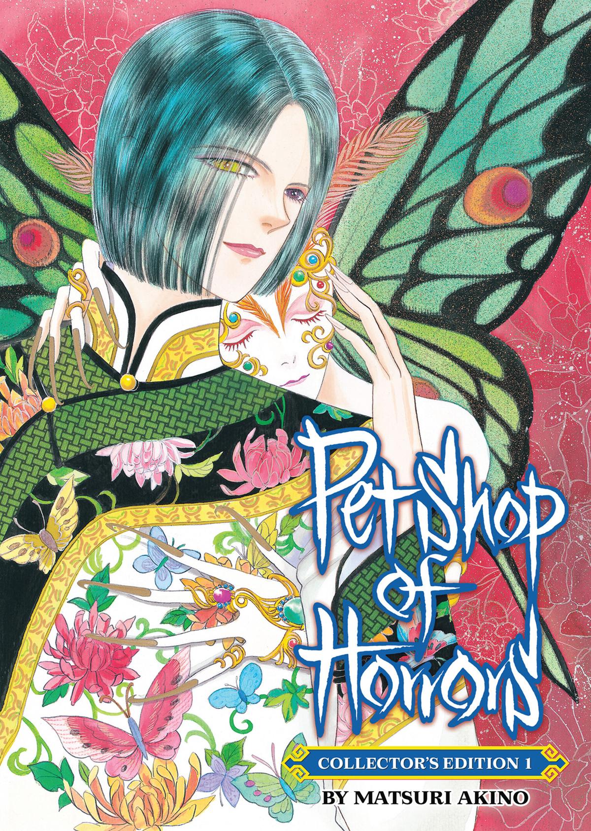 Read Pet Shop of Horrors EN Manga Online