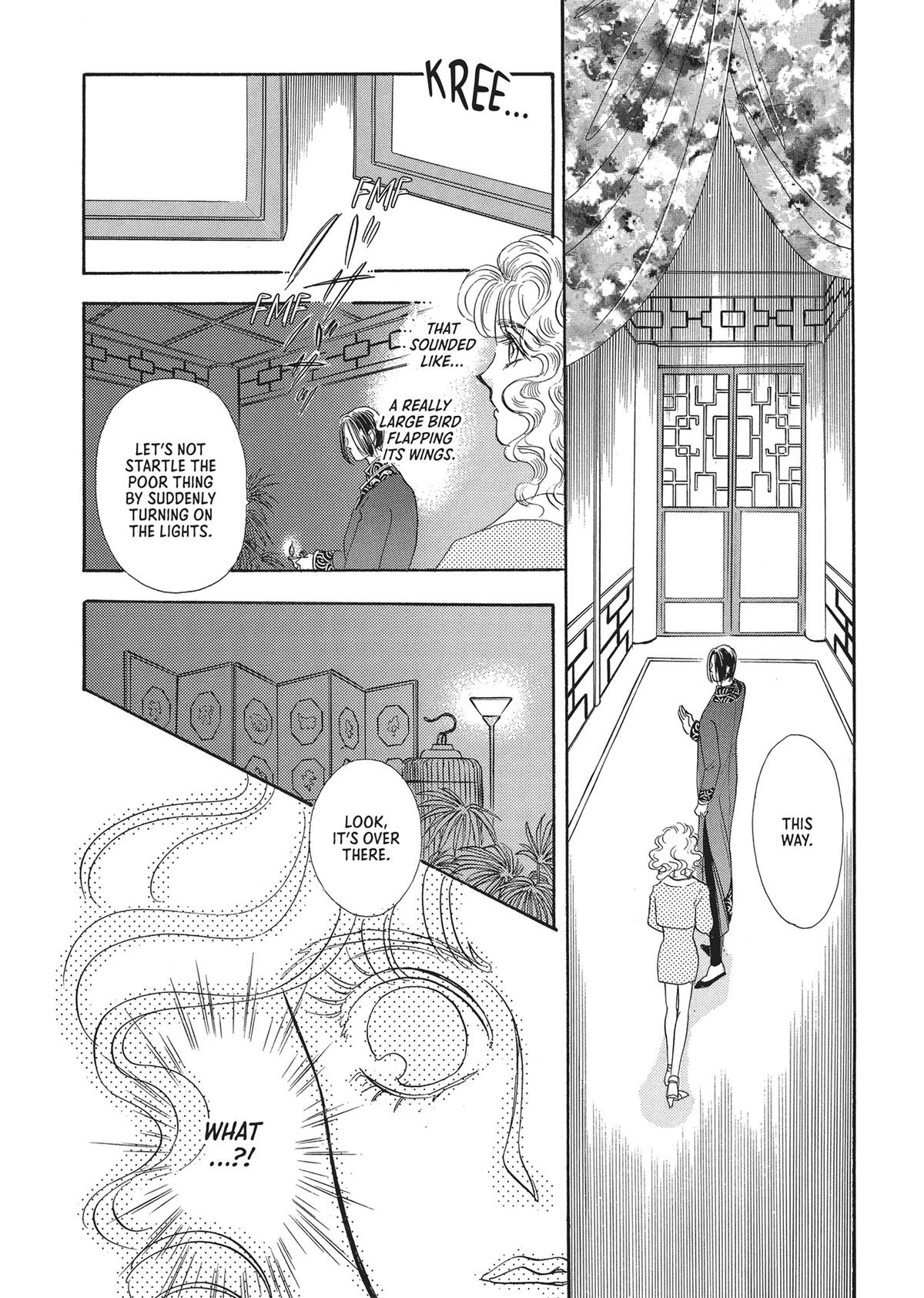 Read Pet Shop of Horrors EN Manga Online