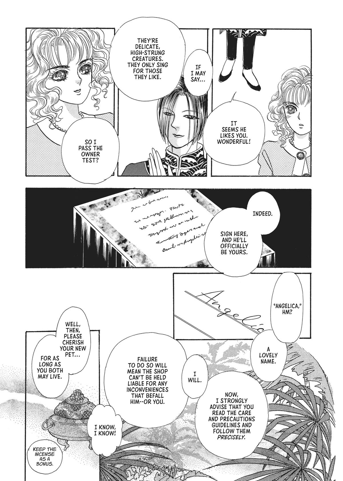 Read Pet Shop of Horrors EN Manga Online