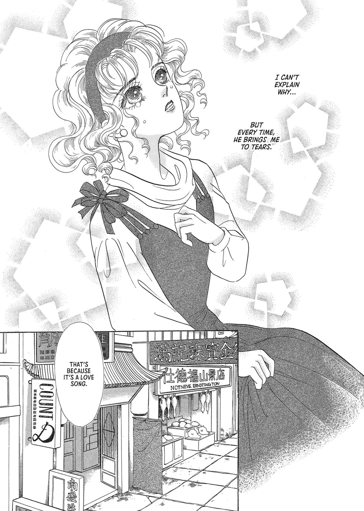 Read Pet Shop of Horrors EN Manga Online