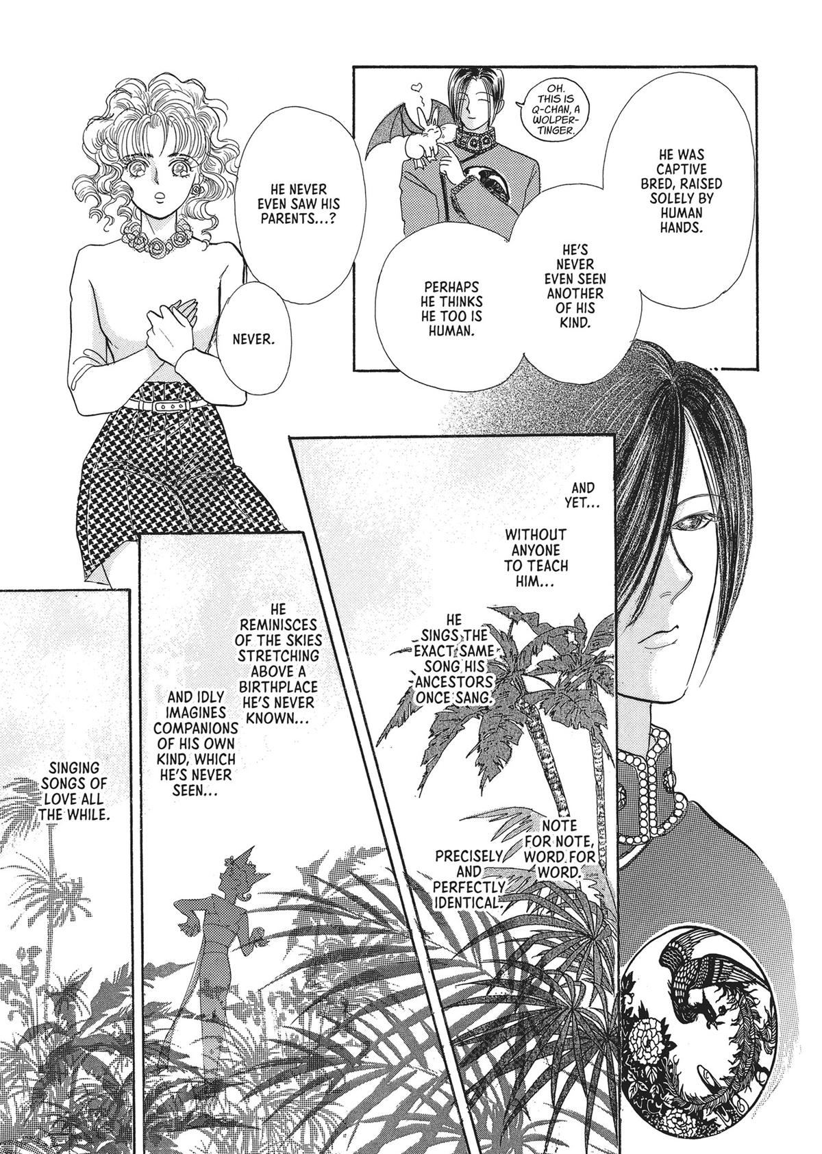 Read Pet Shop of Horrors EN Manga Online