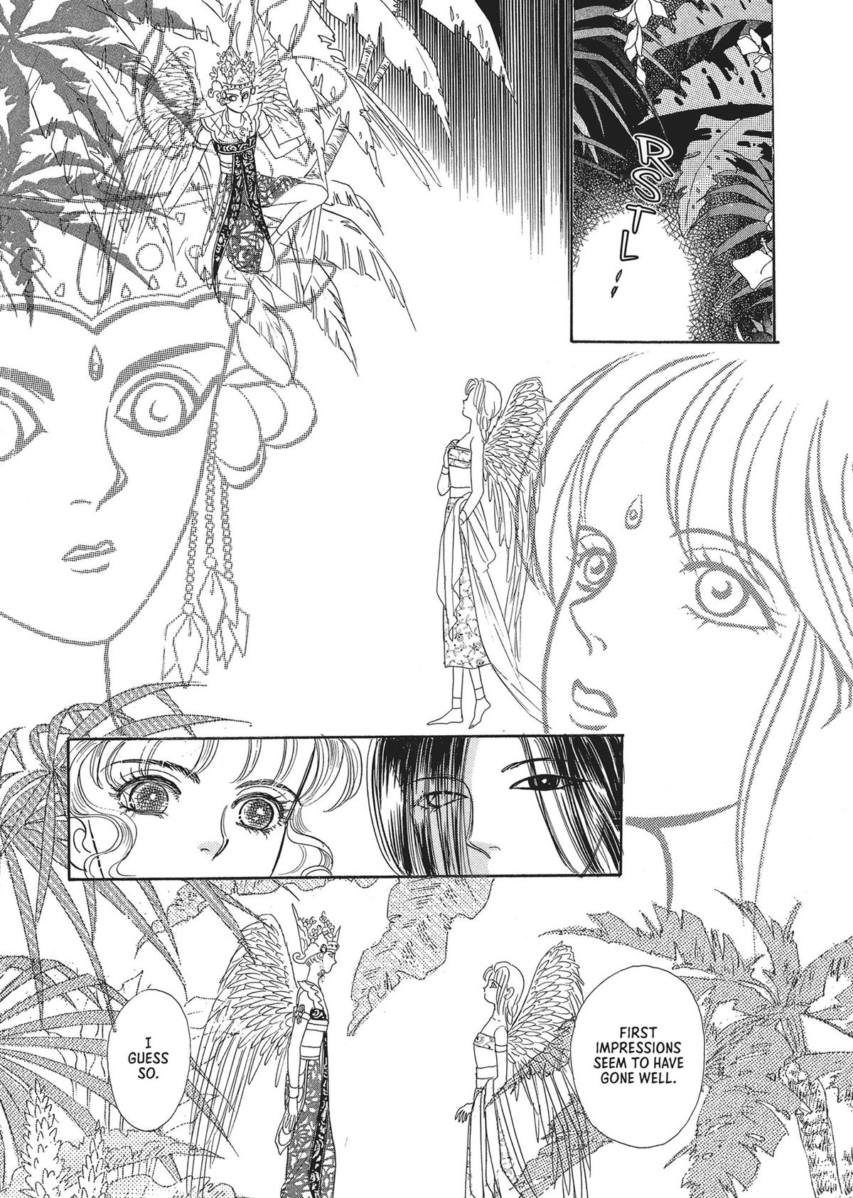 Read Pet Shop of Horrors EN Manga Online