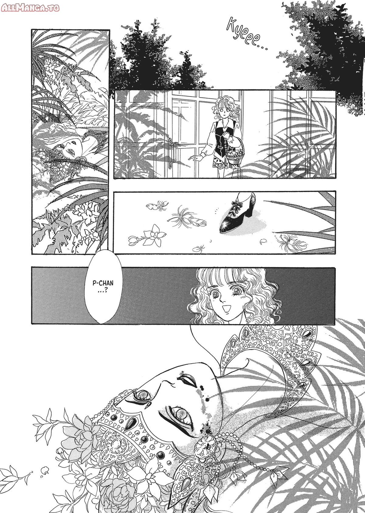 Read Pet Shop of Horrors EN Manga Online