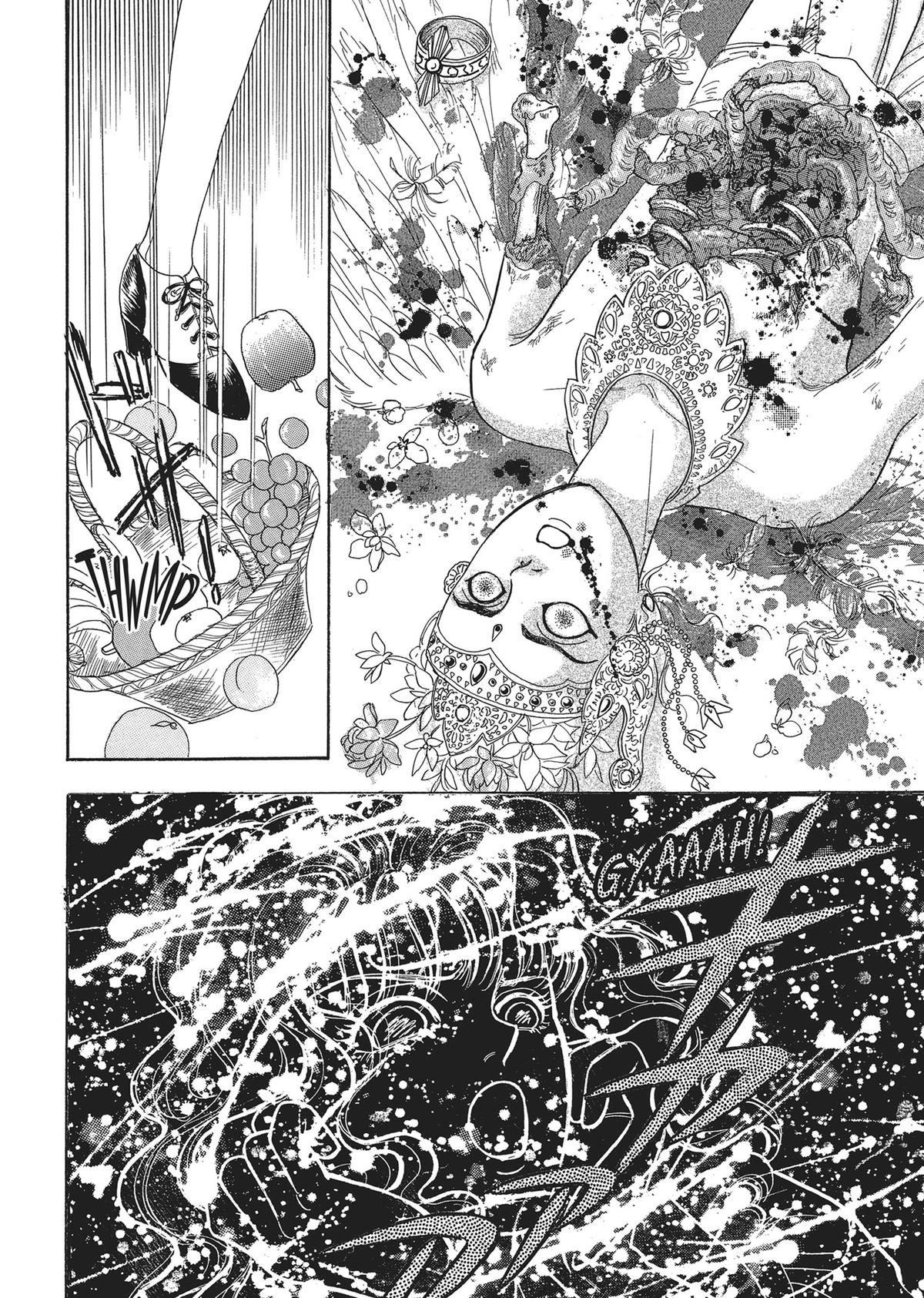 Read Pet Shop of Horrors EN Manga Online