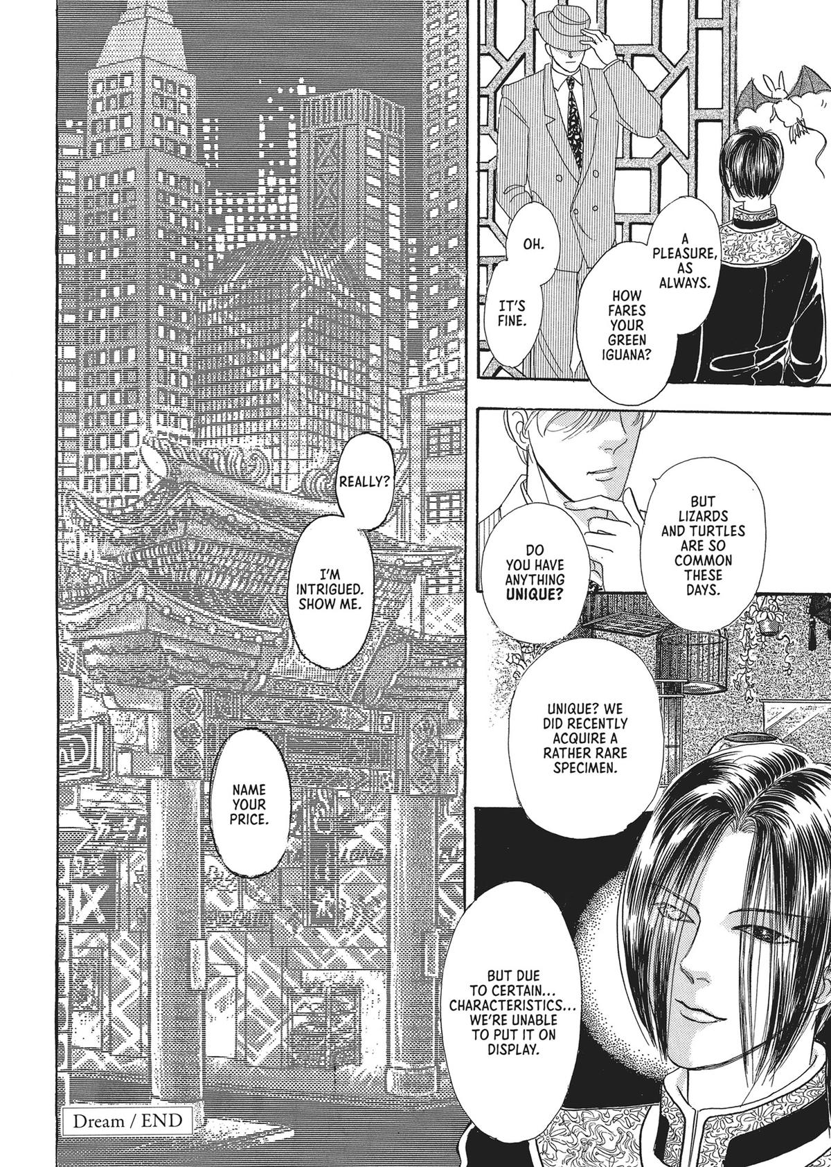 Read Pet Shop of Horrors EN Manga Online