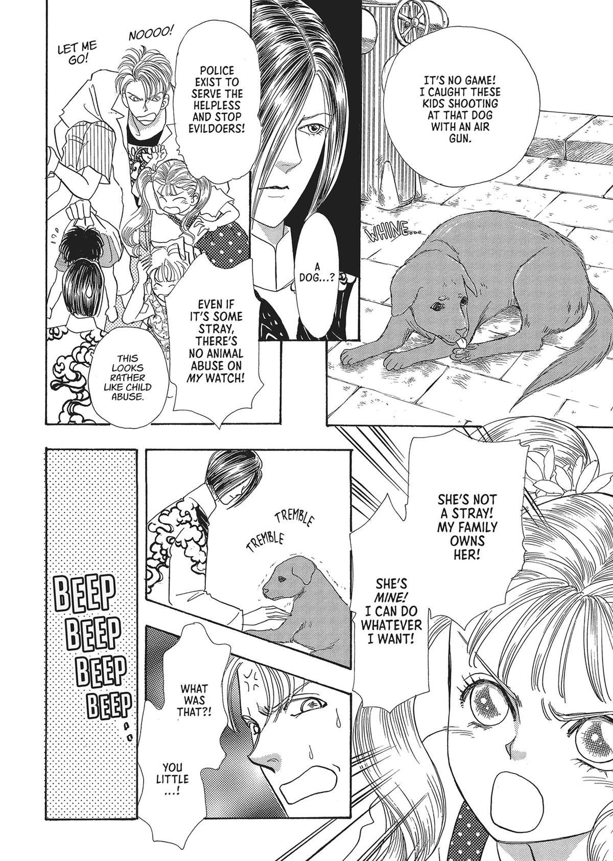 Read Pet Shop of Horrors EN Manga Online