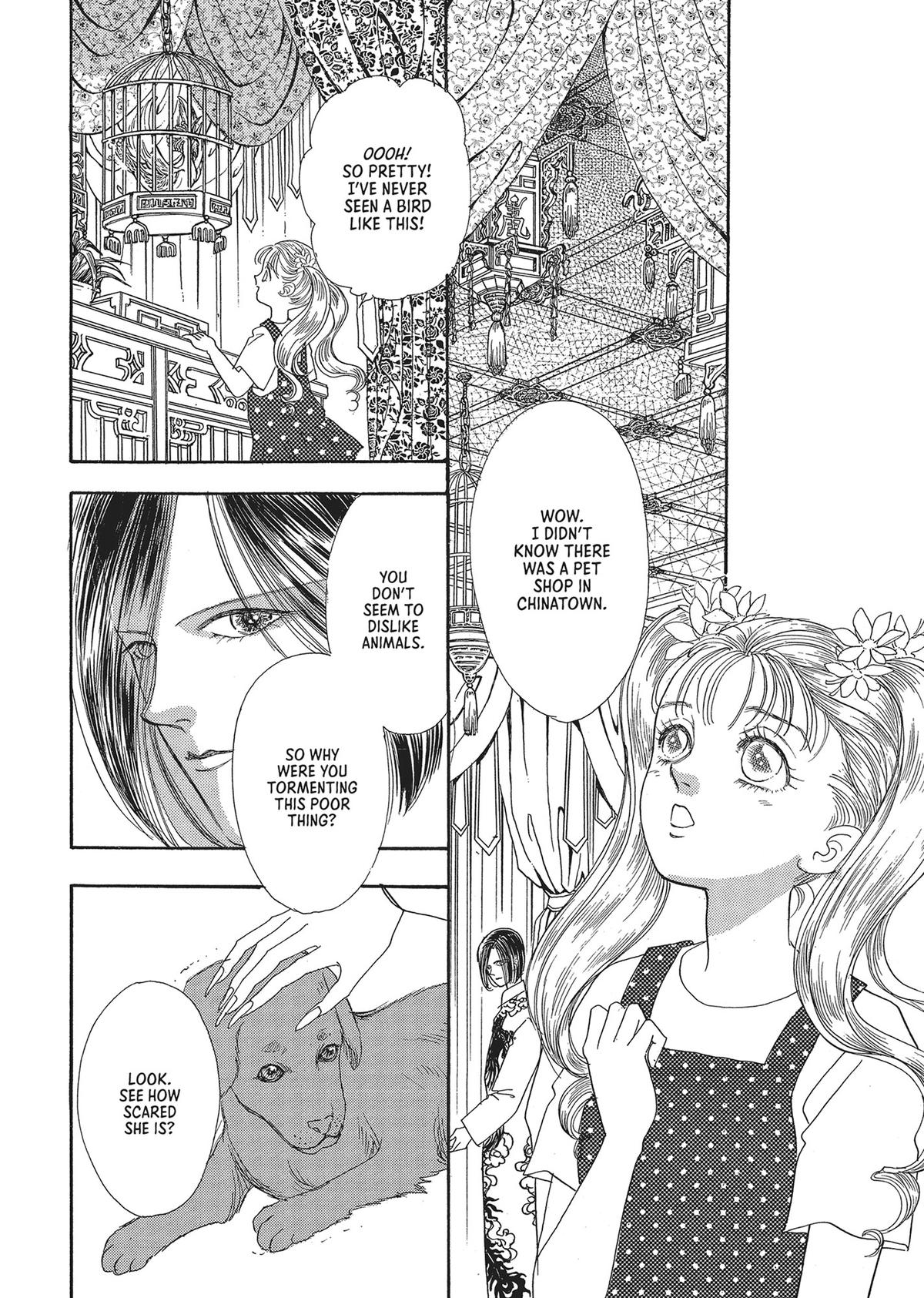 Read Pet Shop of Horrors EN Manga Online