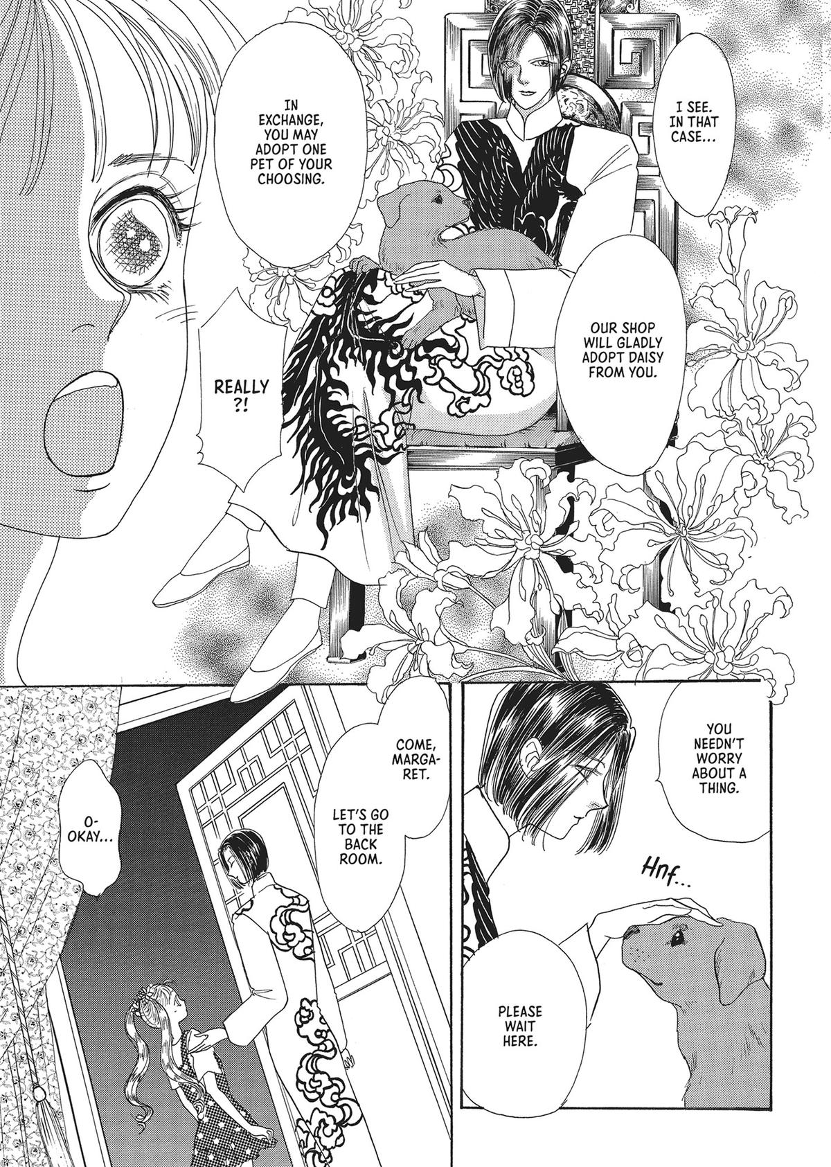 Read Pet Shop of Horrors EN Manga Online