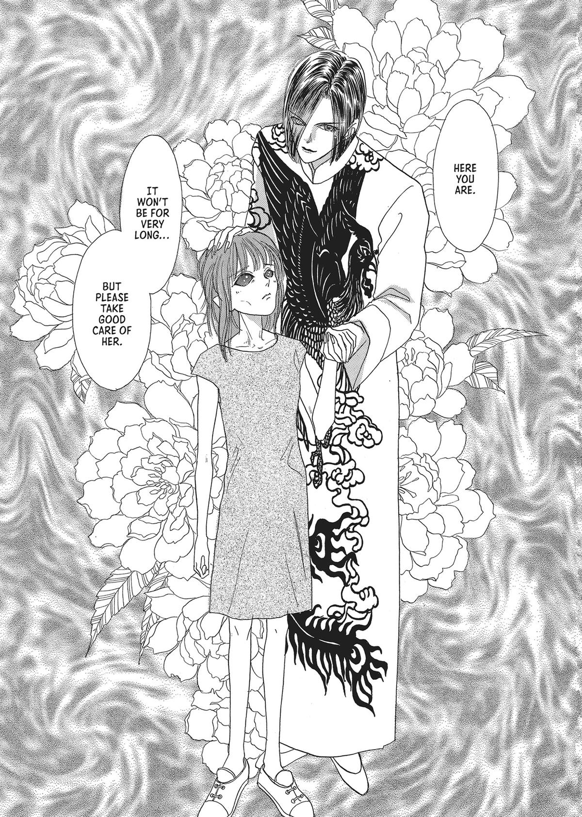 Read Pet Shop of Horrors EN Manga Online