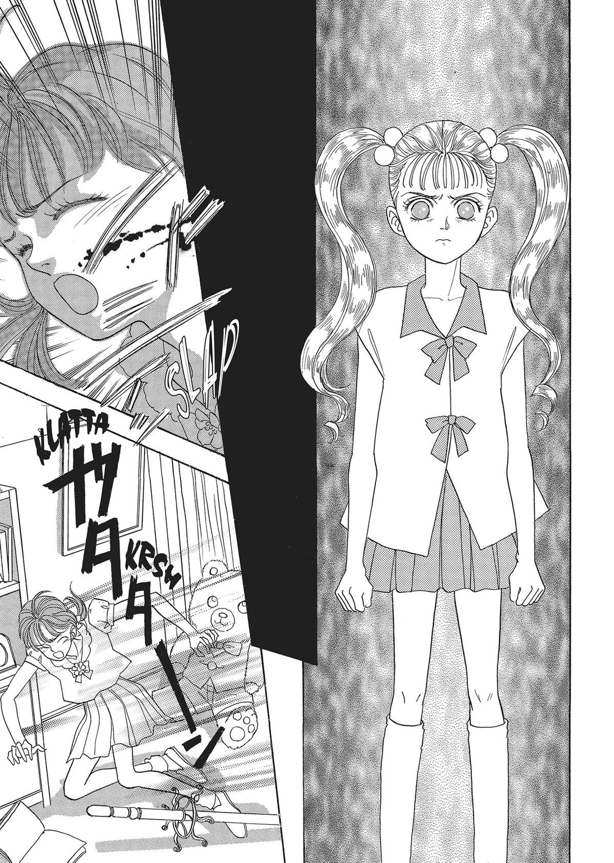 Read Pet Shop of Horrors EN Manga Online