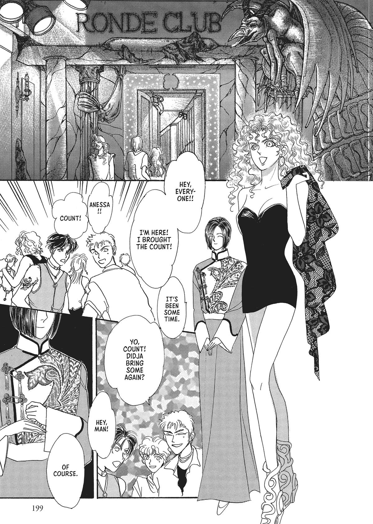 Read Pet Shop of Horrors EN Manga Online