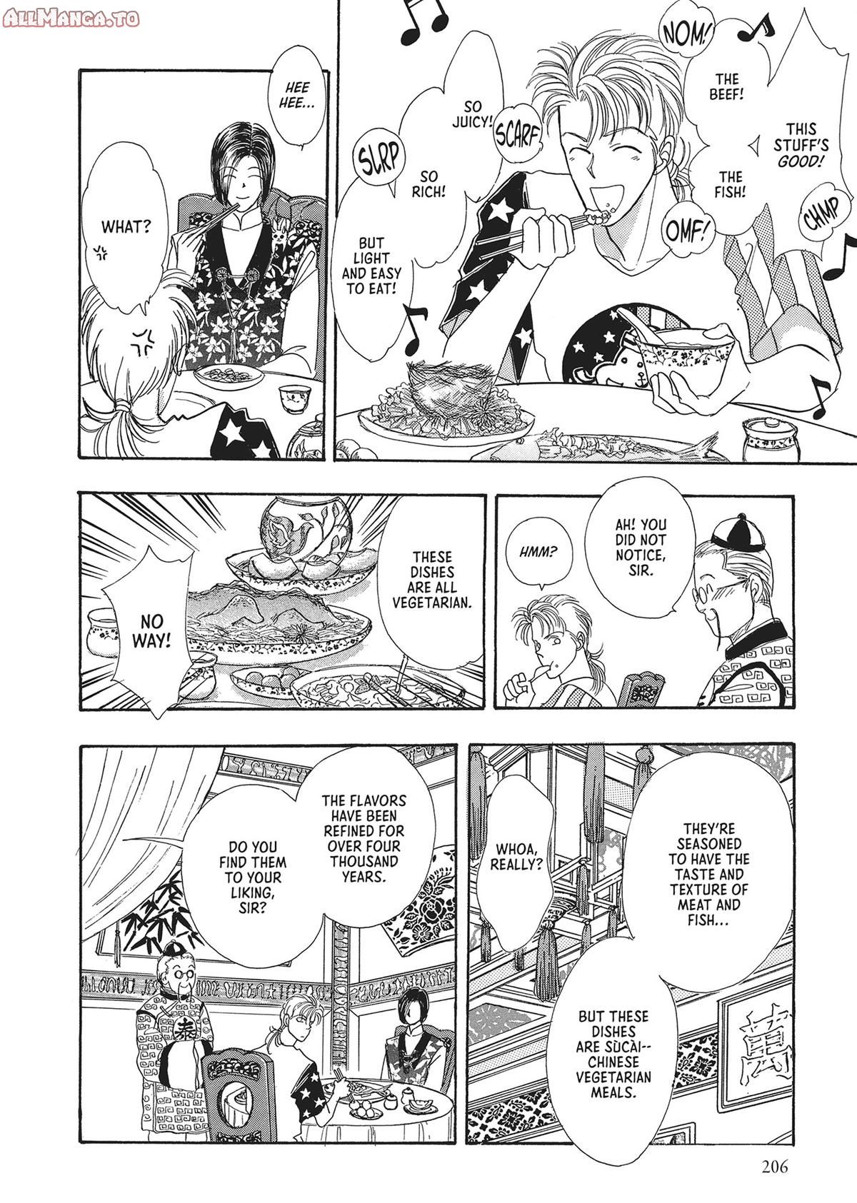 Read Pet Shop of Horrors EN Manga Online