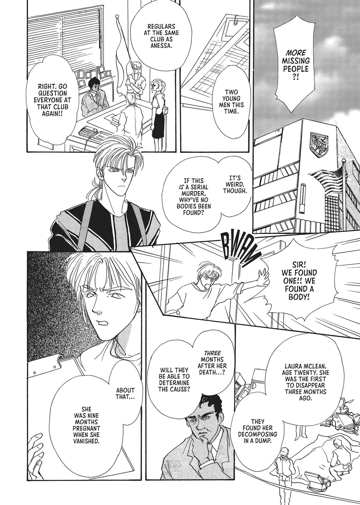 Read Pet Shop of Horrors EN Manga Online